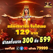casino king iOS APP iPhone iPad Safari Browser Myanmar PWA Install